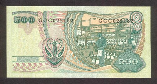 IndonesiaP109-500Rupiah-1968-donatedth_b